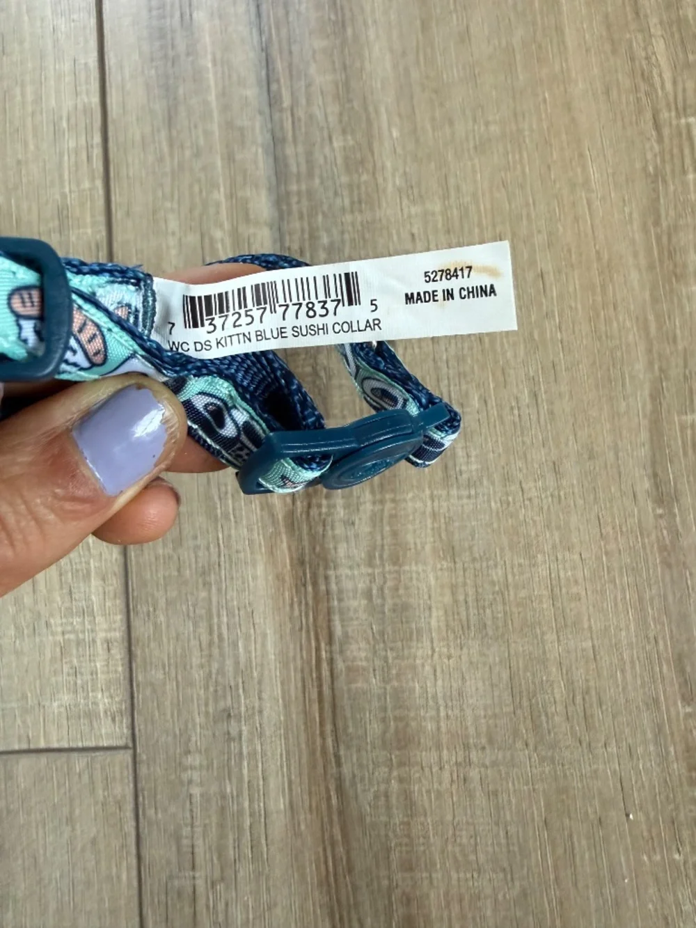 Super cute sushi, cat collar with bell new with tags